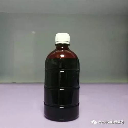 家有儿女，常备外用药有三宝茶