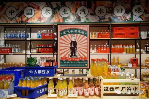 创立2年，年销3亿 网红饮料“汉口二厂”凶猛成长记