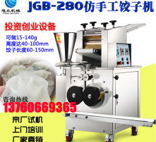 高清视界下的保健食品生产 品质与安全的精准呈现